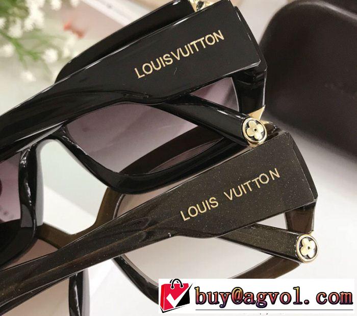 ルイ ヴィトン LOUIS VUITTON  上品でベーシック サングラス 2018新品入荷 3色可選