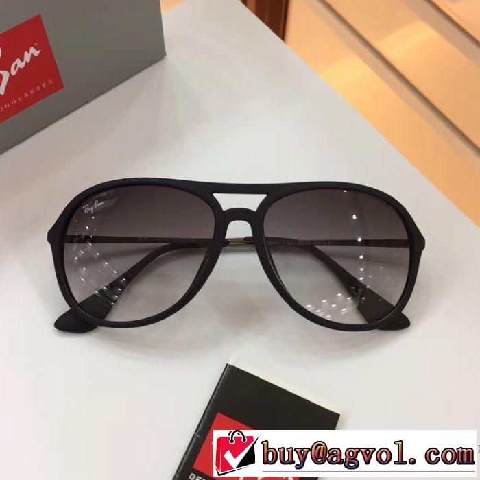 SALE品追加 レイバン RAYBAN 8最安値！2018春夏新作 メガネ 2色可選