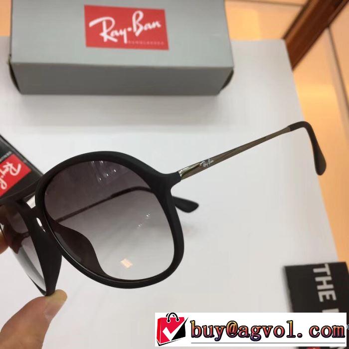 SALE品追加 レイバン RAYBAN 8最安値！2018春夏新作 メガネ 2色可選