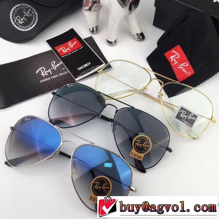レイバン RAYBAN 2018春夏新作 メガネ 3色可選 大人気ブランド