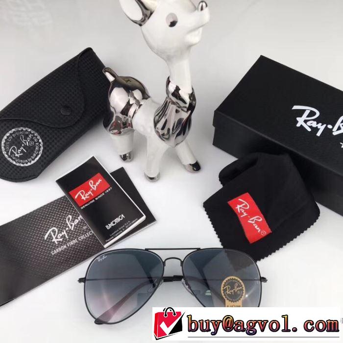 レイバン RAYBAN 2018春夏新作 メガネ 3色可選 大人気ブランド