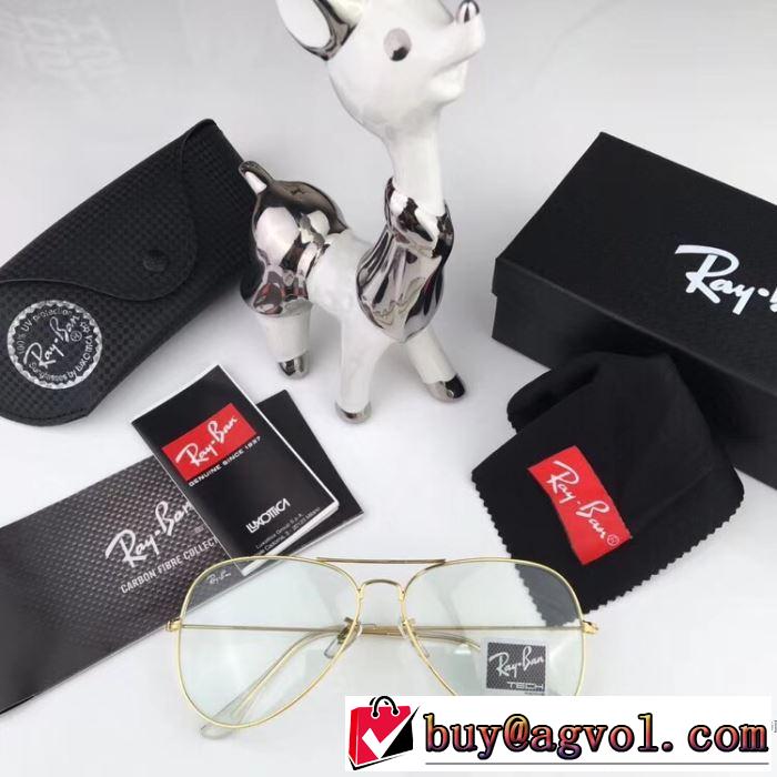 レイバン RAYBAN 2018春夏新作 メガネ 3色可選 大人気ブランド