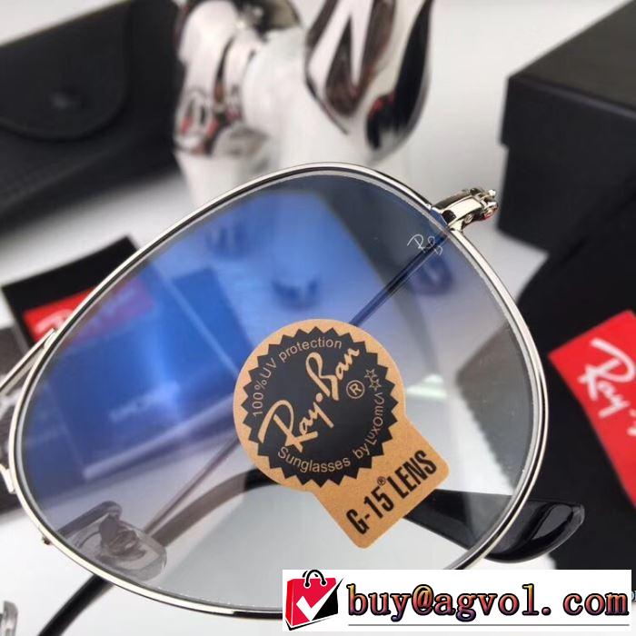 レイバン RAYBAN 2018春夏新作 メガネ 3色可選 大人気ブランド
