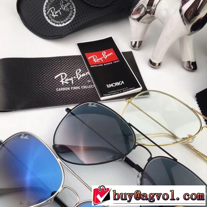 レイバン RAYBAN 2018春夏新作 メガネ 3色可選 大人気ブランド