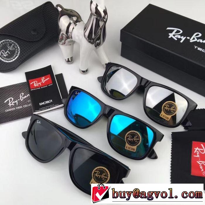 オシャレを満喫できる 3色可選 レイバン RAYBAN 2018春夏新作 メガネ