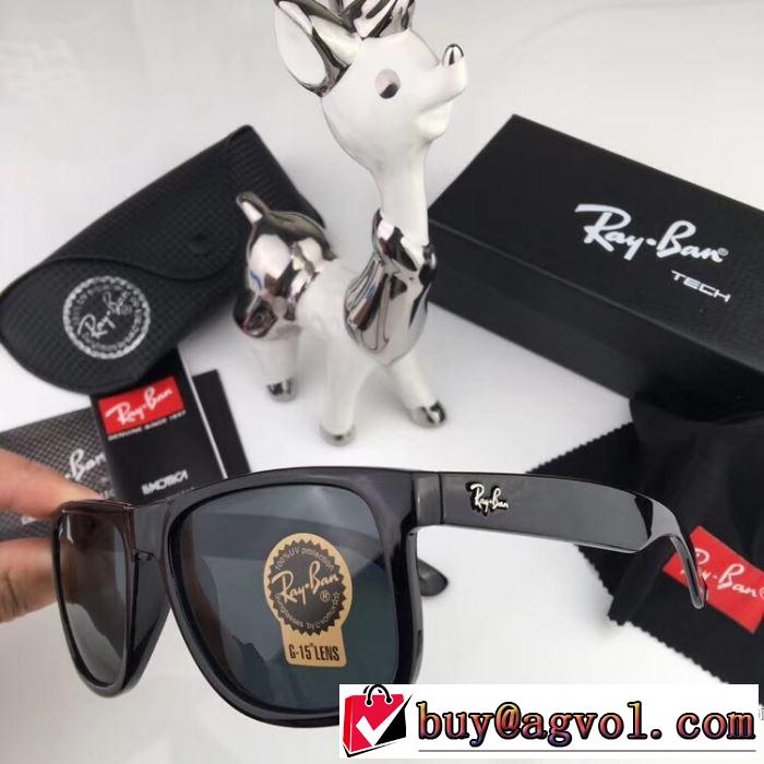 オシャレを満喫できる 3色可選 レイバン RAYBAN 2018春夏新作 メガネ