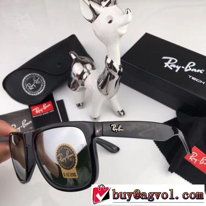オシャレを満喫できる 3色可選 レイバン RAYBAN 2018春夏新作 メガネ