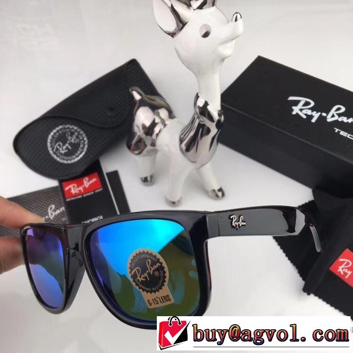 オシャレを満喫できる 3色可選 レイバン RAYBAN 2018春夏新作 メガネ