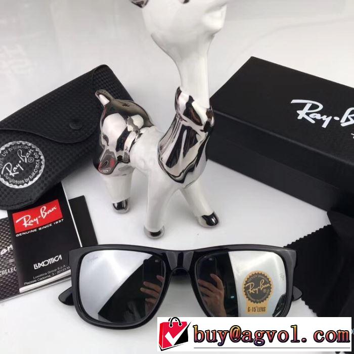 オシャレを満喫できる 3色可選 レイバン RAYBAN 2018春夏新作 メガネ