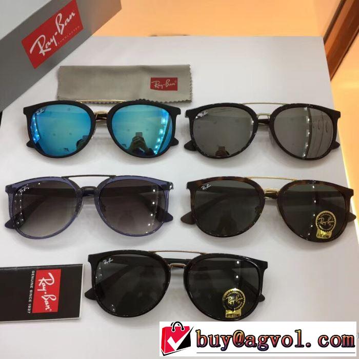 2018春夏新作 メガネ 高級感が漂う 多色可選 レイバン RAYBAN