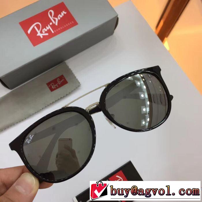 2018春夏新作 メガネ 高級感が漂う 多色可選 レイバン RAYBAN