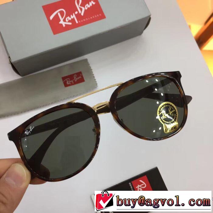 2018春夏新作 メガネ 高級感が漂う 多色可選 レイバン RAYBAN