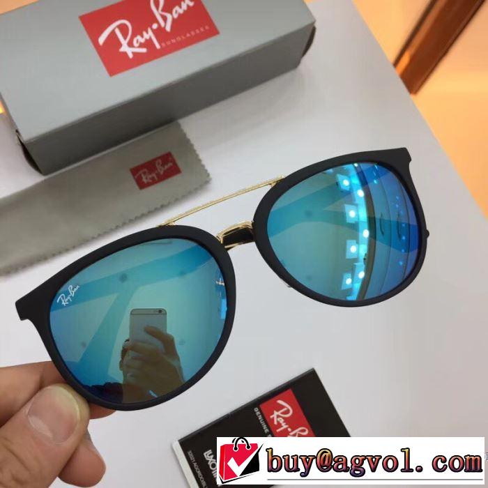 2018春夏新作 メガネ 高級感が漂う 多色可選 レイバン RAYBAN