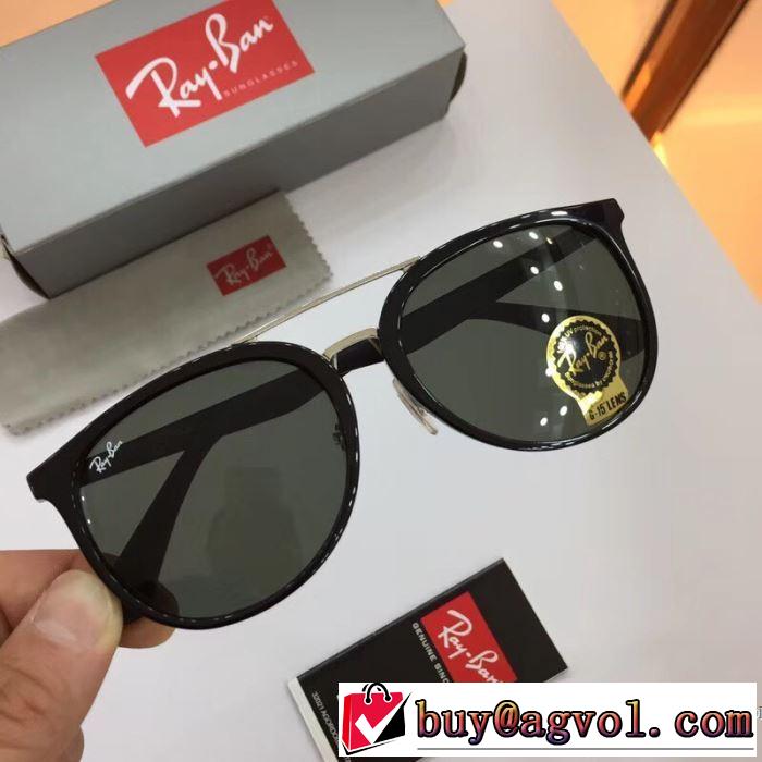 2018春夏新作 メガネ 高級感が漂う 多色可選 レイバン RAYBAN