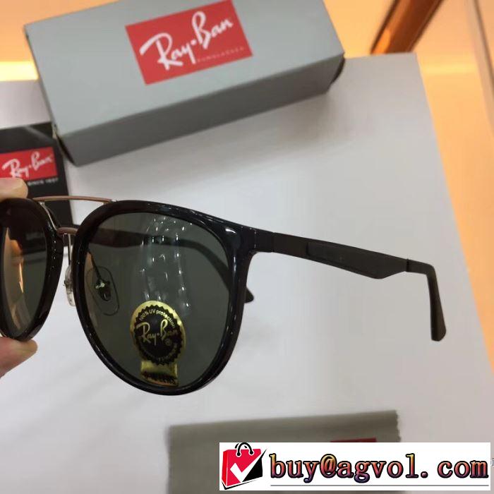 2018春夏新作 メガネ 高級感が漂う 多色可選 レイバン RAYBAN