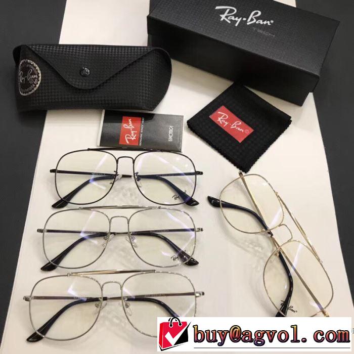  メガネ 4色可選 レイバン RAYBAN 2018春夏新作 数量限定再入荷