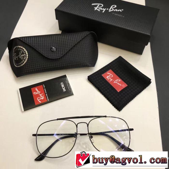 メガネ 4色可選 レイバン RAYBAN 2018春夏新作 数量限定再入荷