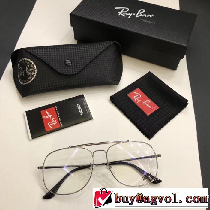 メガネ 4色可選 レイバン RAYBAN 2018春夏新作 数量限定再入荷