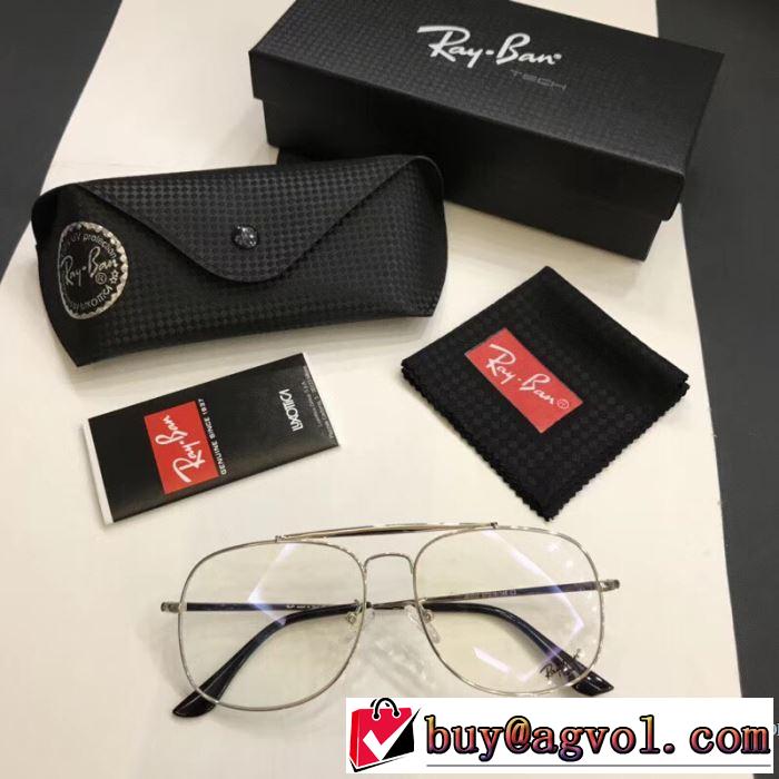 メガネ 4色可選 レイバン RAYBAN 2018春夏新作 数量限定再入荷