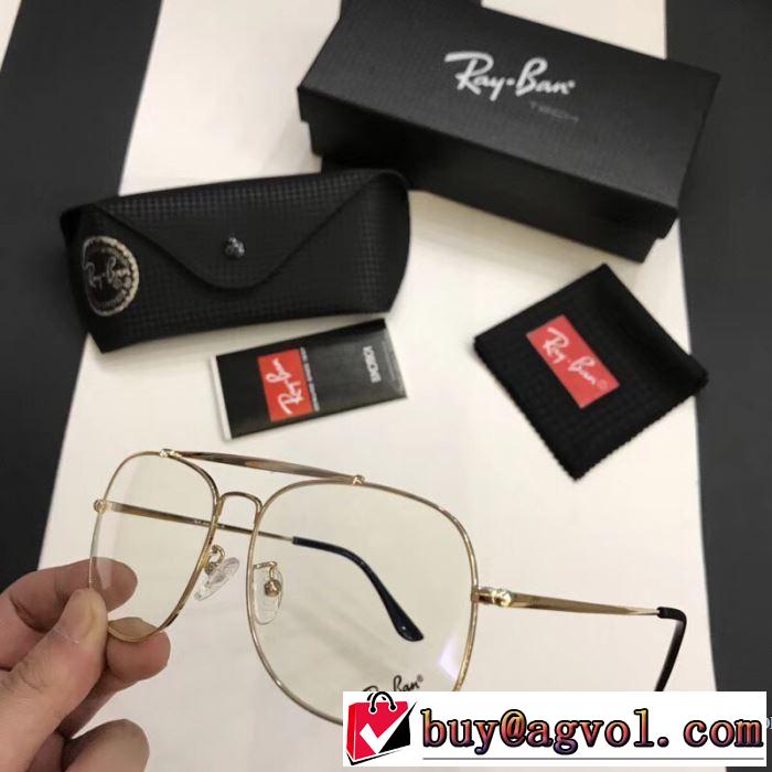 メガネ 4色可選 レイバン RAYBAN 2018春夏新作 数量限定再入荷