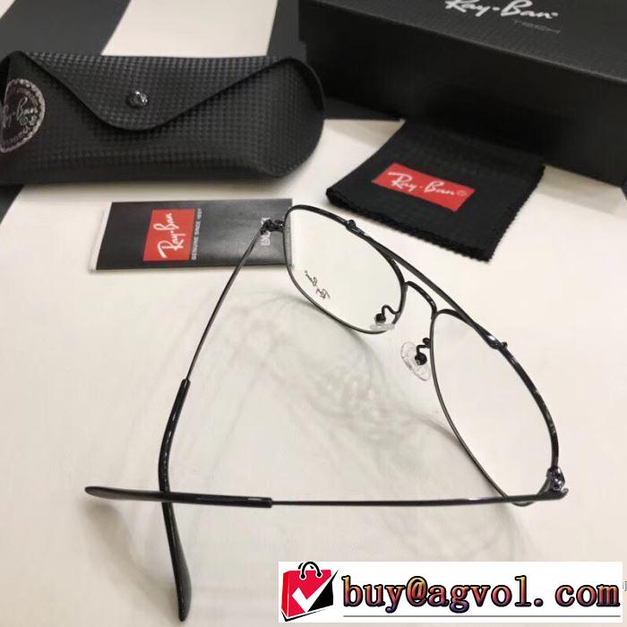 メガネ 4色可選 レイバン RAYBAN 2018春夏新作 数量限定再入荷