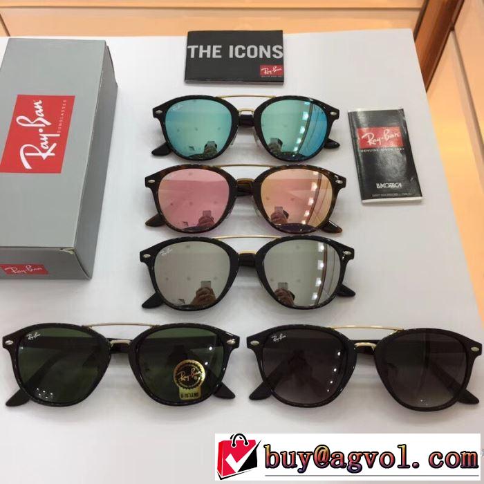 多色可選 レイバン RAYBAN 2018春夏新作 メガネ 有名人同じアイテム