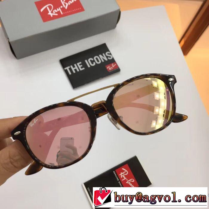 多色可選 レイバン RAYBAN 2018春夏新作 メガネ 有名人同じアイテム