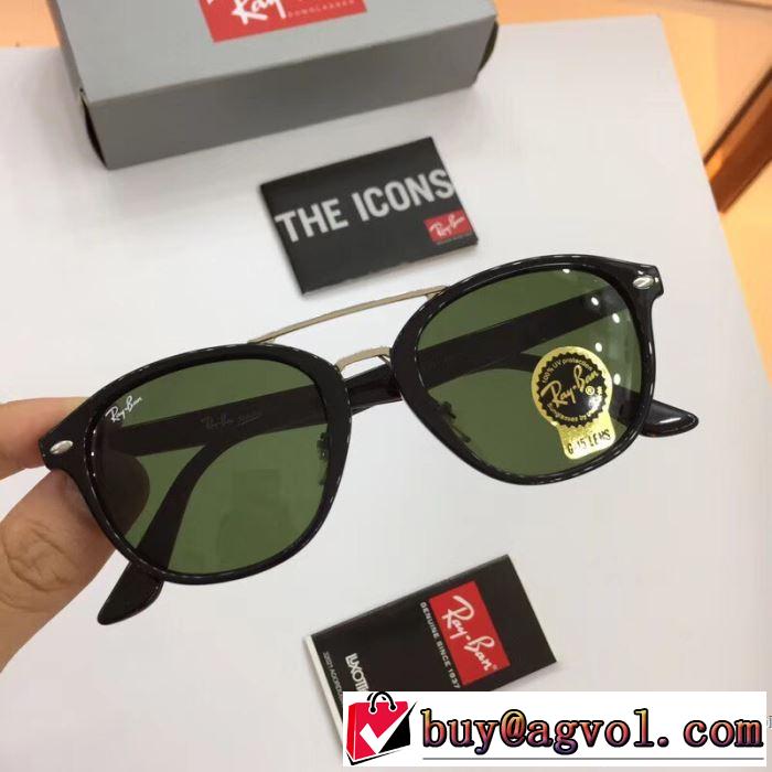 多色可選 レイバン RAYBAN 2018春夏新作 メガネ 有名人同じアイテム