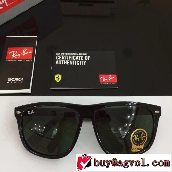  ファッション度アップ 多色可選  サングラス 2018新品入荷  レイバン RAYBAN