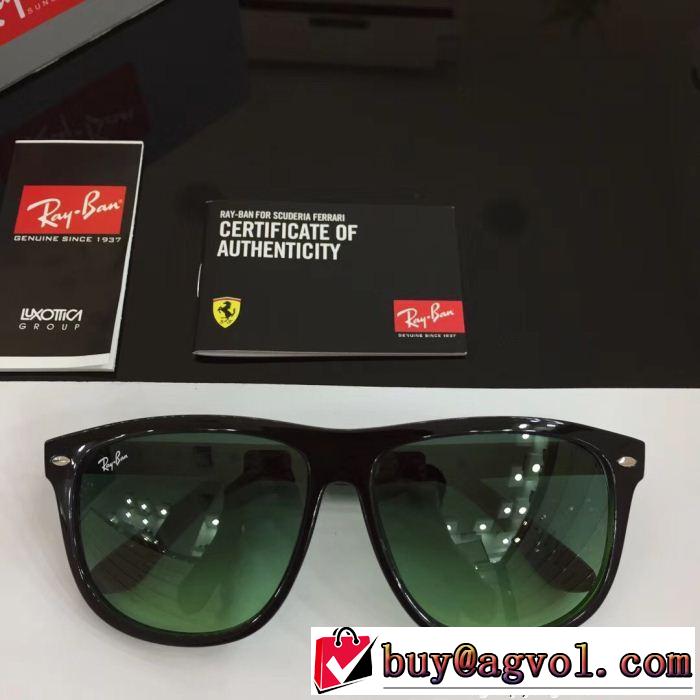 ファッション度アップ 多色可選  サングラス 2018新品入荷  レイバン RAYBAN