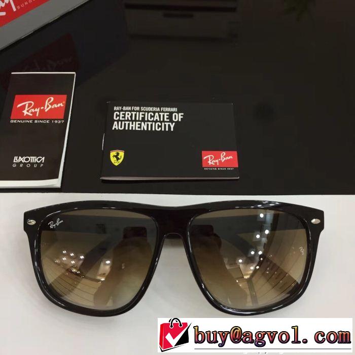 ファッション度アップ 多色可選  サングラス 2018新品入荷  レイバン RAYBAN