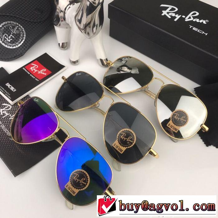  格好良いアイテム  サングラス 2018新品入荷 3色可選 レイバン RAYBAN 良好品