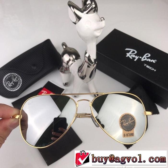 格好良いアイテム  サングラス 2018新品入荷 3色可選 レイバン RAYBAN 良好品