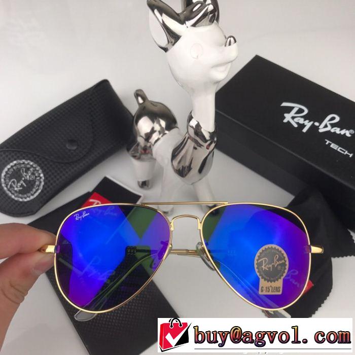 格好良いアイテム  サングラス 2018新品入荷 3色可選 レイバン RAYBAN 良好品