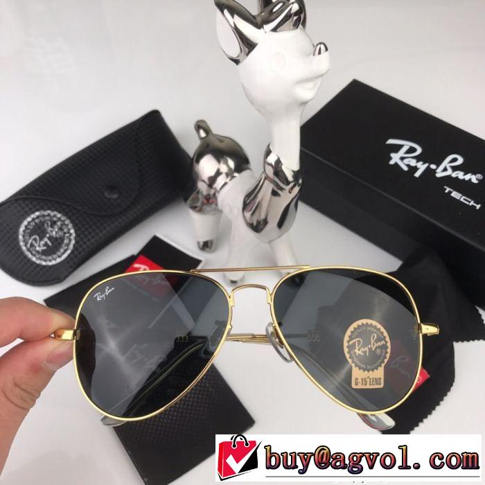 格好良いアイテム  サングラス 2018新品入荷 3色可選 レイバン RAYBAN 良好品