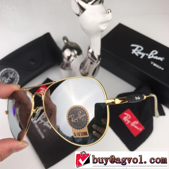 格好良いアイテム  サングラス 2018新品入荷 3色可選 レイバン RAYBAN 良好品