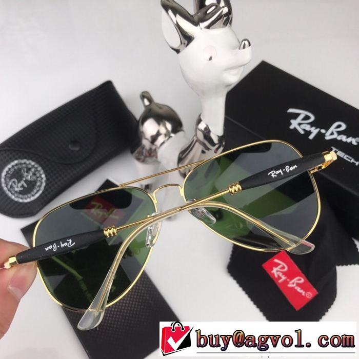 格好良いアイテム  サングラス 2018新品入荷 3色可選 レイバン RAYBAN 良好品