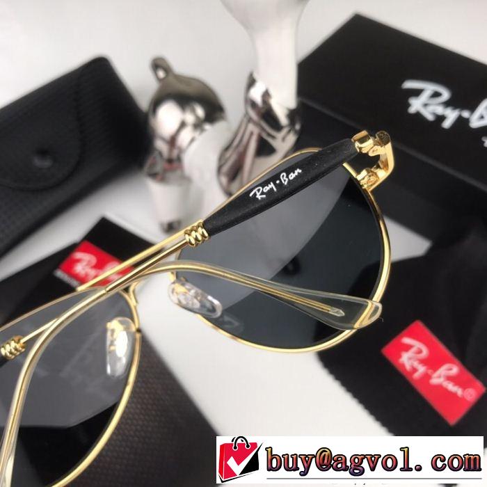 格好良いアイテム  サングラス 2018新品入荷 3色可選 レイバン RAYBAN 良好品