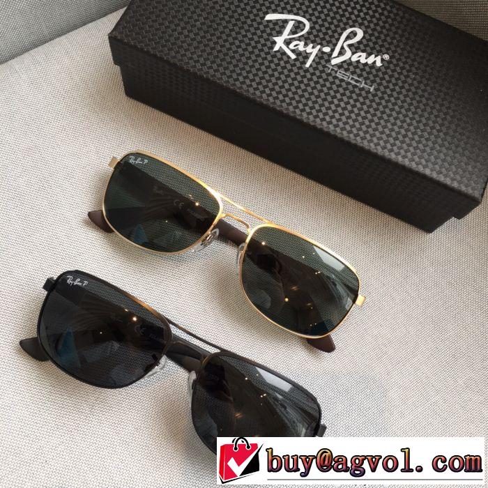  美品*入手困難  サングラス 2018新品入荷 2色可選 レイバン RAYBAN 今が買い！