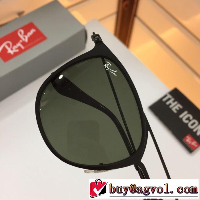 2018新品入荷 3色可選  レイバン RAYBAN   サングラス 絶妙な新商品