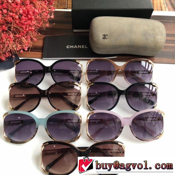 《2019年》今、注目のストリート  カジュアルに着こなし  ブランド コピー  多色可選  サングラス