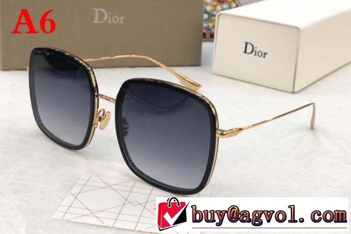 カジュアルを一歩大人に  サングラス  ディオール DIOR  【2019年】夏のファッション  多色可選