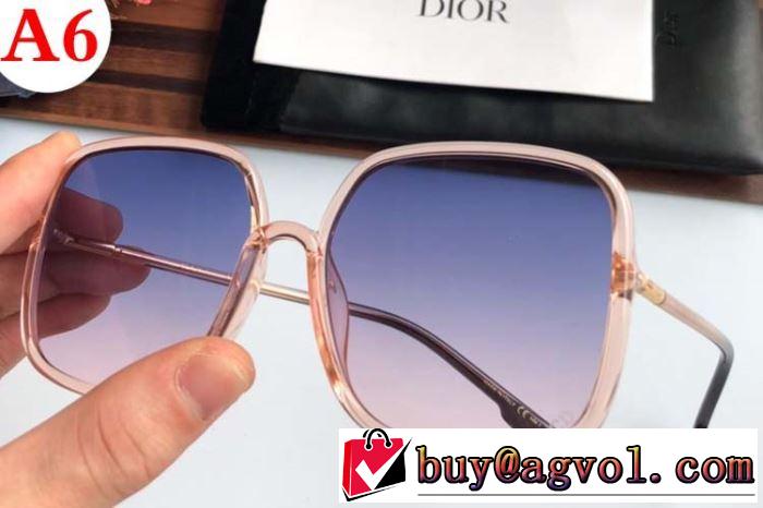 きちんと感が抜群  ディオール DIOR  サングラス  スタイルアップ効果  多色可選  2019SSのトレンド商品