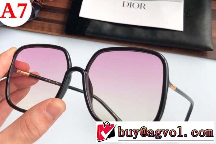 きちんと感が抜群  ディオール DIOR  サングラス  スタイルアップ効果  多色可選  2019SSのトレンド商品