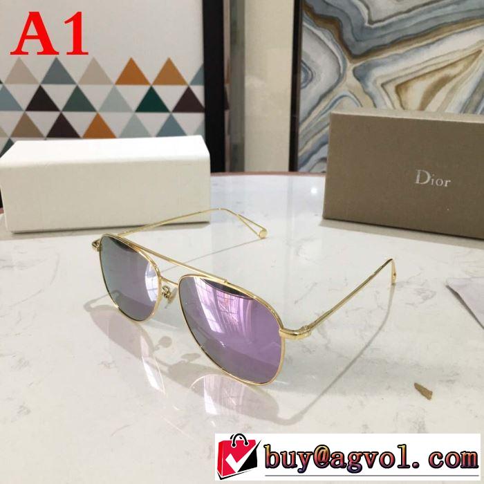 きれいめ派に上質  ディオール DIOR  さわやか夏スタイル新品  サングラス  2019春夏の大注目トレンド  3色可選