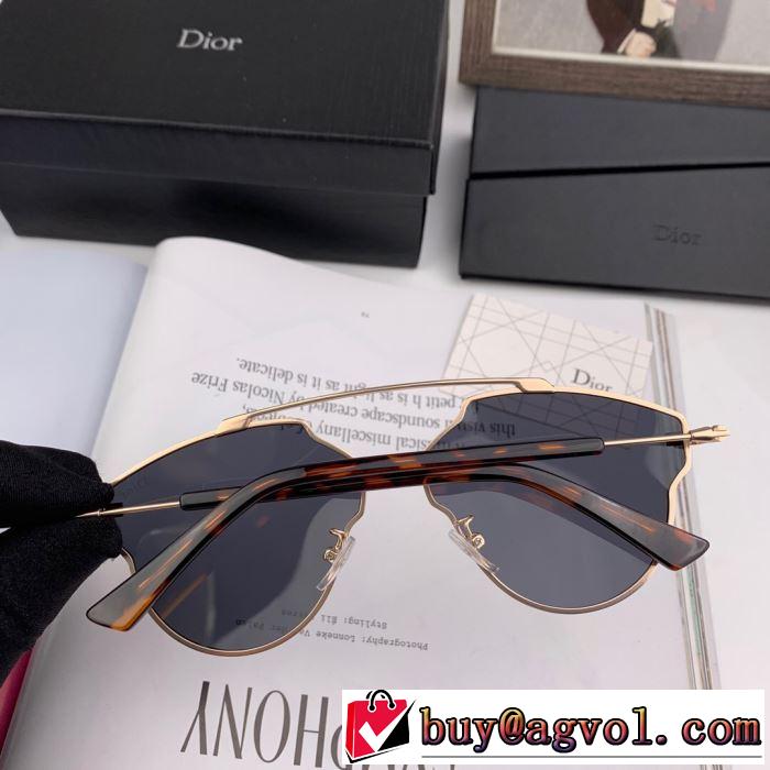 きれいめ上品に  2019春夏は人気定番  サングラス  サラサラの着心地  2色可選  ディオール DIOR