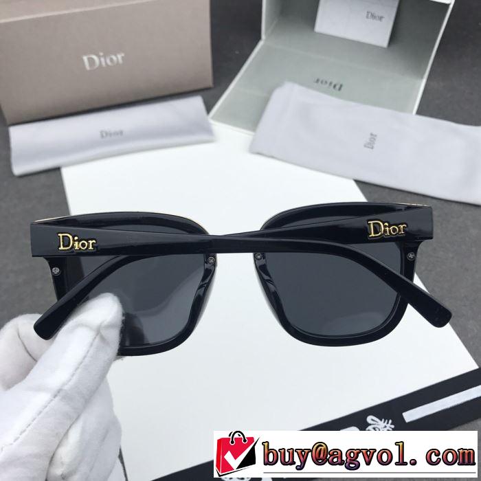 ディオール DIOR  2019即旬な装いに  サングラス  クラシカルな雰囲気  多色可選  この夏は注目新作