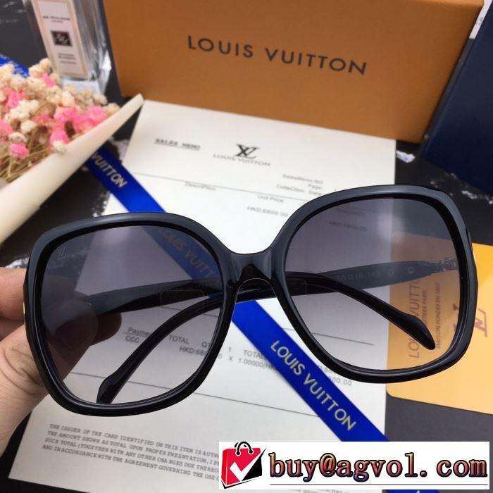 スタイリッシュに新着  ルイ ヴィトン LOUIS VUITTON  サングラス  2019年夏の一押しファッションアイテム