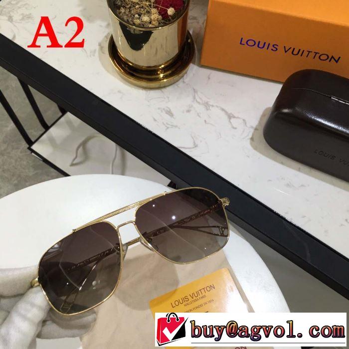 ルイ ヴィトン LOUIS VUITTON  2019夏色っぽさ  サングラス  多色可選  ドレスアップ効果も抜群