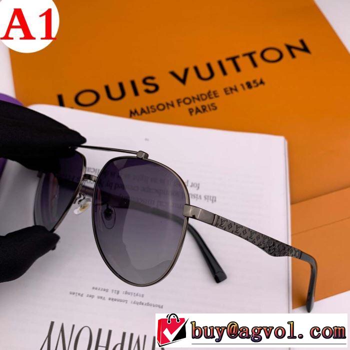 ルイ ヴィトン LOUIS VUITTON  デザイン抜群のアイテム  サングラス  2019年の夏のマスト  3色可選